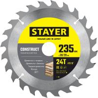 STAYER Construct, 235 x 30/20 мм, 24Т, технический рез, пильный диск по дереву (3683-235-30-24)