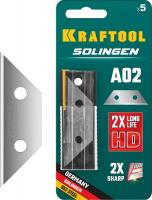 KRAFTOOL Solingen-А02, 5 шт, трапециевидные лезвия (09627-S5)