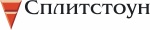 СПЛИТСТОУН