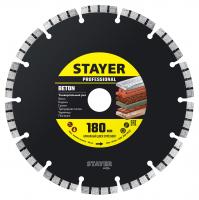 STAYER BETON, 180 мм, (22.2 мм, 7 х 2.2 мм), алмазный диск, Professional (3660-180)