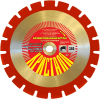 almaznyj-disk-dlya-rezki-betona-kristall-1a1-RSSC1-D--350kh32kh254-