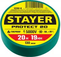 STAYER PROTECT-20, 19 мм х 20 м, 5 000 В, зеленая, изолента ПВХ, Professional (12292-G)