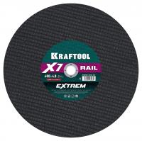 KRAFTOOL X7-EXTREM RAIL 400x4.0 / 25.4 мм по Ж/Д рельсам отрезной диск для бензореза (36258-400-4.0)