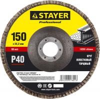 STAYER 150 мм, P40, КЛТ, круг лепестковый торцевой, Professional (36581-150-040)