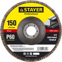 STAYER 150 мм, P60, КЛТ, круг лепестковый торцевой, Professional (36581-150-060)