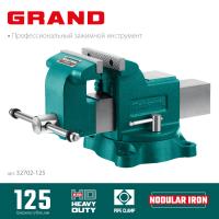 KRAFTOOL GRAND, 125 мм, слесарные тиски (32702-125)