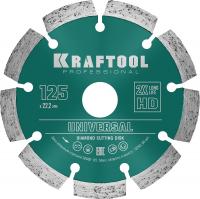 KRAFTOOL LASER-UNIVERSAL 125 мм (22.2 мм, 10х2.4мм), алмазный диск (36680-125)