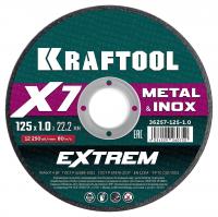 KRAFTOOL X7-EXTREM 125x1.0 мм по металлу отрезной диск для УШМ (36257-125-1.0)