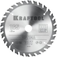 KRAFTOOL Optima, 165 х 20 мм, 30Т, пильный диск по дереву (36951-165-20)