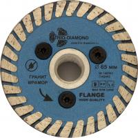 disk-almazniy-s-flantcem-65mm