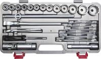НИЗ ″АВТОМОБИЛИСТ″, 26 шт, 1/2″, набор слесарно-монтажного инструмента в пластиковом кейсе (27625-H26)