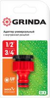 GRINDA GI-X, 1/2″ x 3/4″, с внутренней резьбой, универсальный, штуцерный адаптер (8-426305)