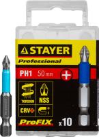 STAYER ProFix PH1 50 мм, 10 шт, набор бит, Professional (26203-1-50-10)