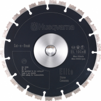 nabor-almaznykh-diskov-HUSQVARNA-EL-35-CNB-5748362-02