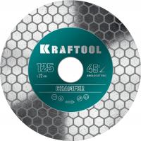 KRAFTOOL CHAMFER 125 мм (22.2 мм, 25х1.6 мм) Шлифовально-отрезной алмазный диск (36689-125)