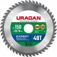 URAGAN Expert, 150 х 20/16 мм, 48Т, пильный диск по дереву (36802-150-20-48)