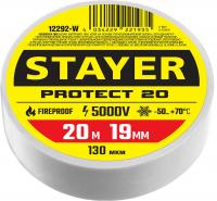 STAYER PROTECT-20, 19 мм х 20 м, 5 000 В, белая, изолента ПВХ, Professional (12292-W)