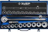 ЗУБР НКТ-14, 14 предм., (3/4″), набор инструмента для крупногабаритной техники, Профессионал (27660-H14)