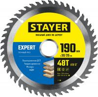 STAYER Expert, 190 x 30/20 мм, 48Т, точный рез, пильный диск по дереву (3682-190-30-48)