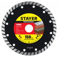 STAYER TURBO, 150 мм, (22.2 мм, 7 х 2.4 мм), сегментированный алмазный диск, Professional (3662-150)