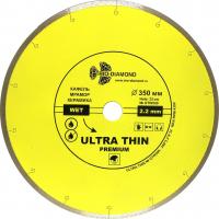 disk_almaznyi_350_wet_ultra_thin