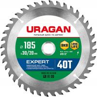 URAGAN Expert, 185 х 30/20 мм, 40Т, пильный диск по дереву (36802-185-30-40)