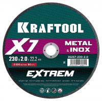 KRAFTOOL X7-EXTREM 230x2.0 мм по металлу отрезной диск для УШМ (36257-230-2.0)