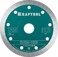 KRAFTOOL ULTRA-THIN 125х1.2 мм ультратонкий алмазный диск (36685-125)