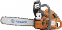 benzopila-HUSQVARNA-450e-II-15-X-Torq-9671569-75