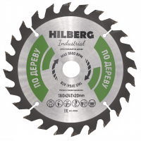 hw160_disk_pilnyy_seriya_hilberg_po_derevu_160-24t-20mm