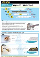 OLFA 9 х 80 х 0.38 мм, 10 шт, сегментированные лезвия (OL-SAB-10B)