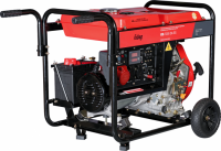 generator-dizelnyj-FUBAG-DS-7000-DA-ES-