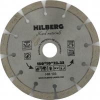 hilberg_hard_materials_150mm