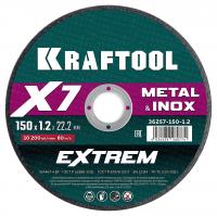 KRAFTOOL X7-EXTREM 150x1.2 мм по металлу отрезной диск для УШМ (36257-150-1.2)