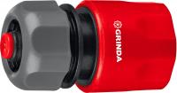 GRINDA GC-12A, 1/2″, с автостопом, для шланга, быстросъемный соединитель (8-426329)