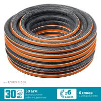 GRINDA ULTRA 6, 1/2″, 50 м, 30 атм, шестислойный, двойное армирование, поливочный шланг, PROLine (429009-1/2-50)