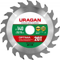 URAGAN Optima, 140 х 20/16 мм, 20Т, пильный диск по дереву (36801-140-20-20)