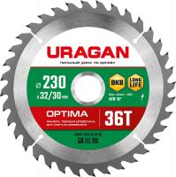 URAGAN Optima, 230 х 32/30 мм, 36Т, пильный диск по дереву (36801-230-32-36)