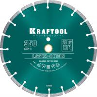 KRAFTOOL LASER-BETON 350 мм (25.4/20 мм, 10х3.2 мм), алмазный диск (36686-350)