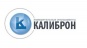 Калиброн