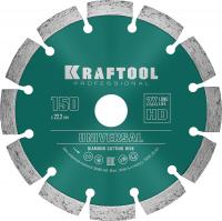 KRAFTOOL LASER-UNIVERSAL 150 мм (22.2 мм, 10х2.4мм), алмазный диск (36680-150)