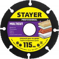 STAYER Multicut, 115 х 22.2 мм, для УШМ, диск отрезной по дереву (36860-115)