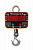 vesy-elektronnye-kranovye-TOR-OCS-THE-10T