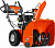 snegouborochnaya-mashina-HUSQVARNA-ST-227-r-s-elektrostarterom-220v