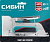 СИБИН КРМ-53, тип 53 (A/10/JT21) 23GA (4 - 8 мм), стальной компактный степлер (31533)