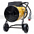 mobile_electric_fan_heaters_RS_40