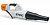 vozdukhoduvnoe-ustrojstvo-Stihl-BGA-85-s-AP-300-i-AL-300