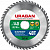 URAGAN Expert, 140 х 20/16 мм, 48Т, пильный диск по дереву (36802-140-20-48)