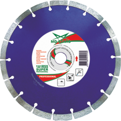almaznyj-disk-po-zhelezobetonu-125mm-MD-STARS-1A1RSS-SUPER-PROFESSIONAL