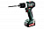 powermaxx-bs-12-bl-0103800_20s_51